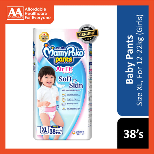 MamyPoko Air Fit Baby Pants (Girls) Size XL 38's (For 12-22kg)