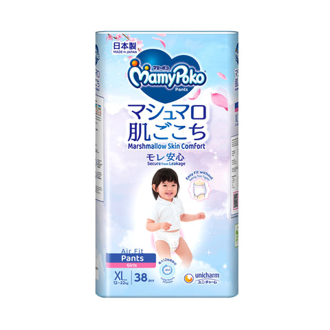 MamyPoko Air Fit Baby Pants (Girls) Size XL 38's (For 12-22kg)