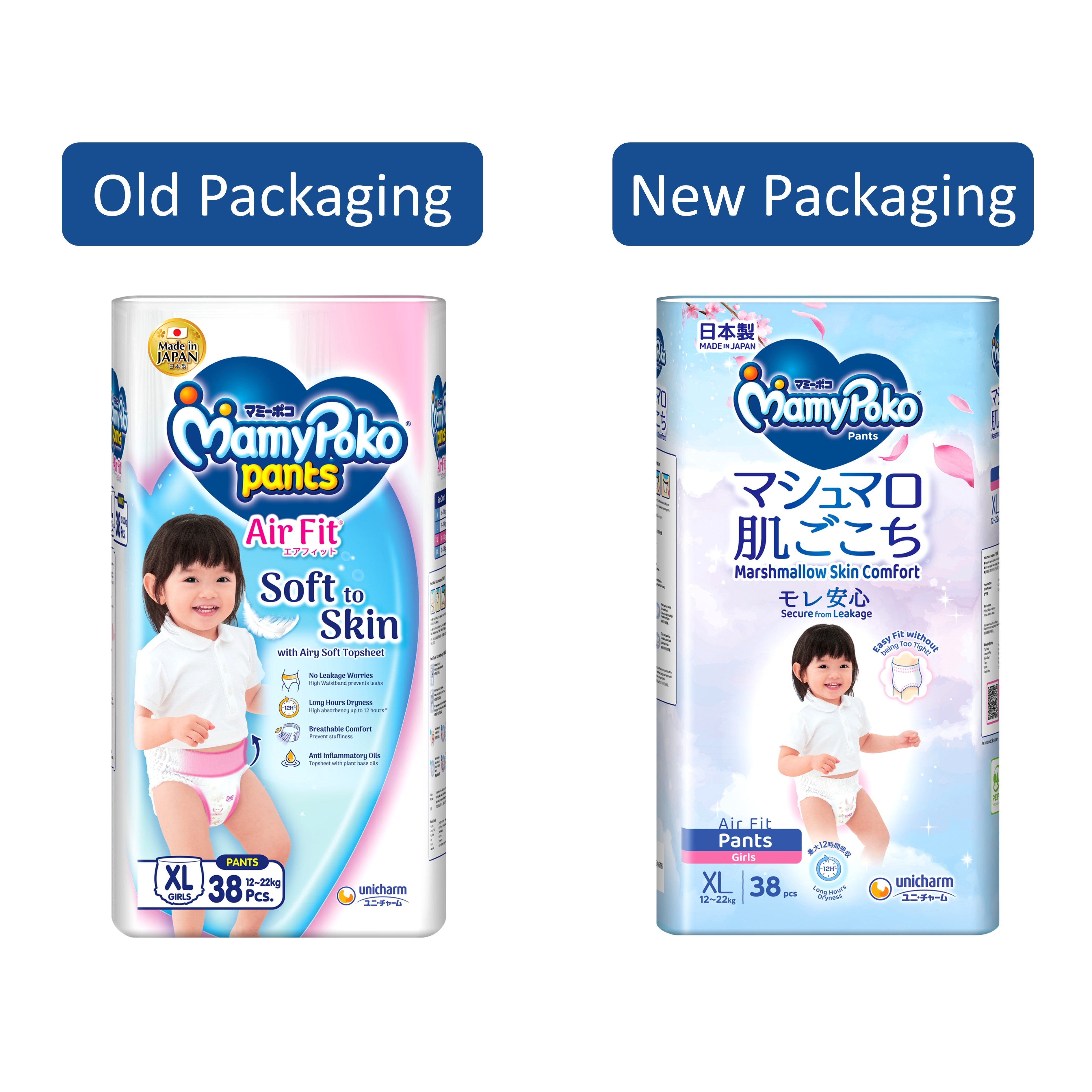 MamyPoko Air Fit Baby Pants (Girls) Size XL 38's (For 12-22kg)