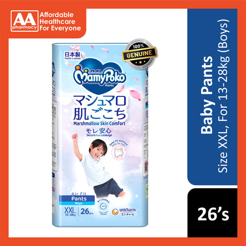 MamyPoko Air Fit Baby Pants (Boys) Size XXL 26's (For 13-28kg)