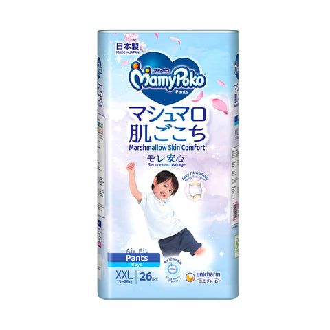 MamyPoko Air Fit Baby Pants (Boys) Size XXL 26's (For 13-28kg)