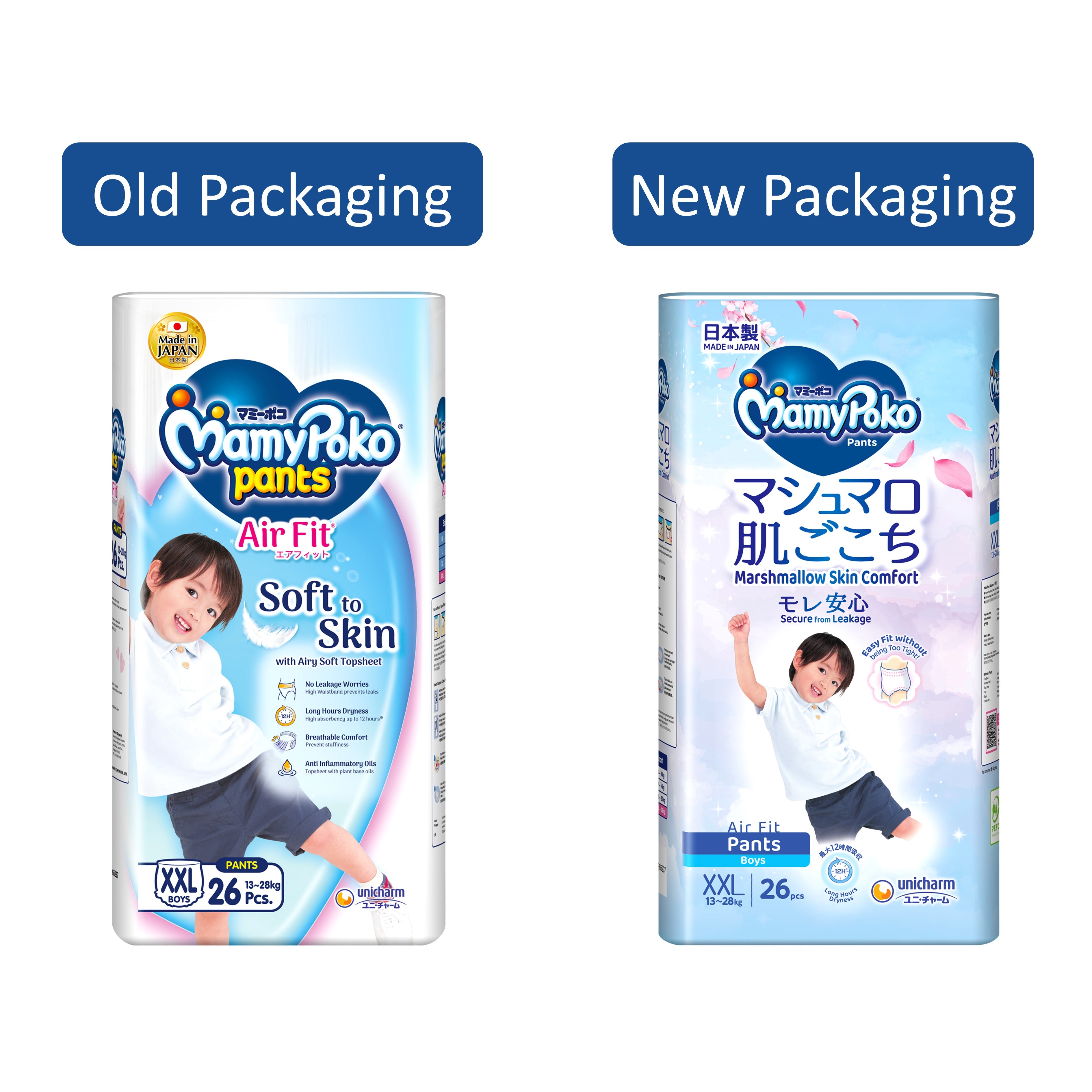 MamyPoko Air Fit Baby Pants (Boys) Size XXL 26's (For 13-28kg)