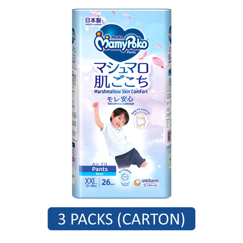 MamyPoko Air Fit Baby Pants (Boys) Size XXL 26's (For 13-28kg) [3 Packs/Carton]