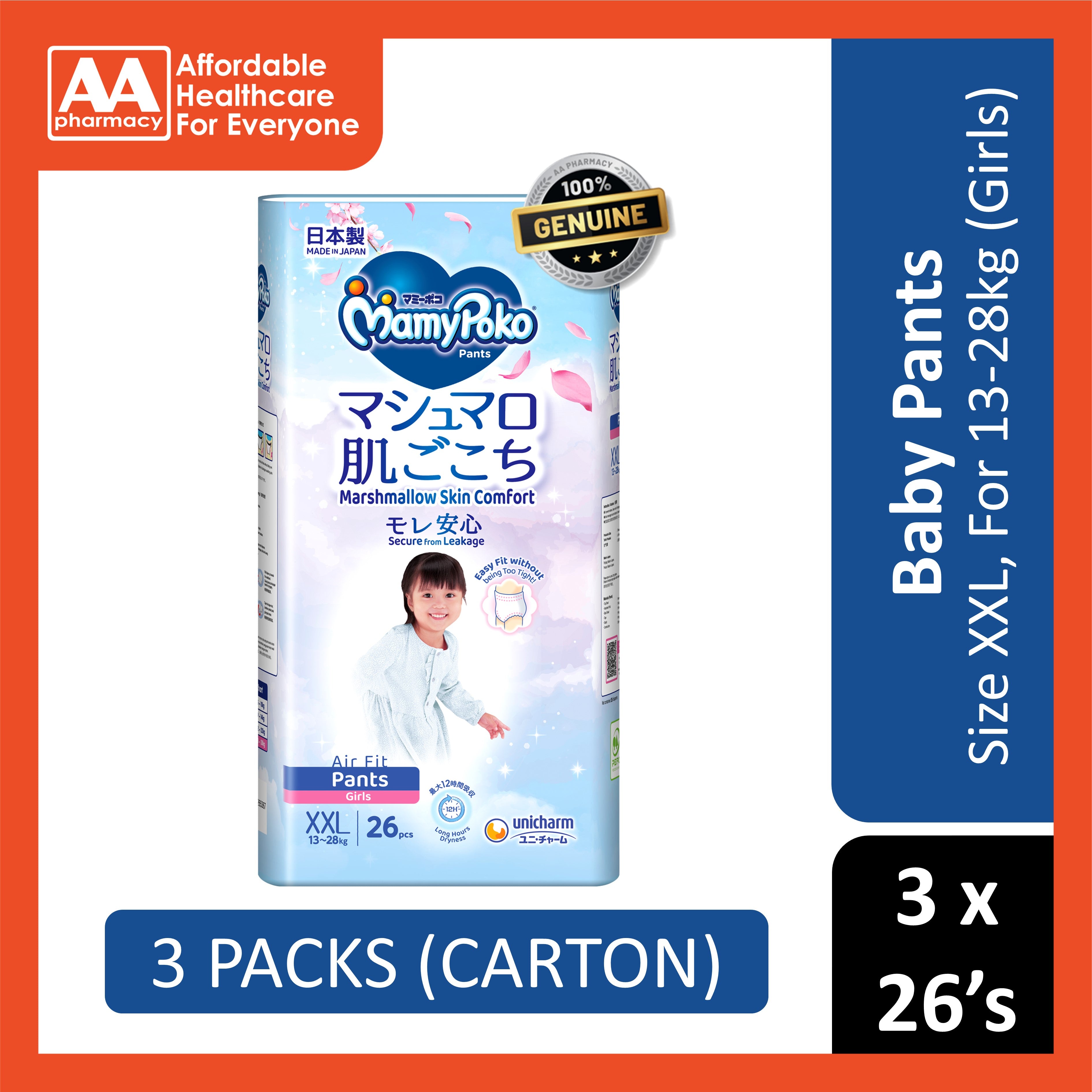 MamyPoko Air Fit Baby Pants (Girls) Size XXL 26's (For 13-28kg) [3 Packs/Carton]