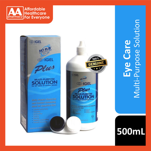 [CLEARANCE] [EXP 01/2026] Airé Plus Multi-Purpose Solution 500mL