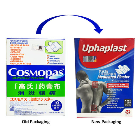 Uphaplast Medicated Plaster 10's (Previously Cosmopas)