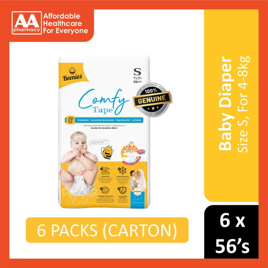 Beenies Baby Comfy Tape Diapers Size S 56's (4-8kg) [Jumbo Pack] [6 Packs/Carton]