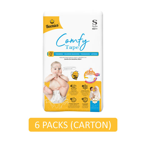 Beenies Baby Comfy Tape Diapers Size S 56's (4-8kg) [Jumbo Pack] [6 Packs/Carton]