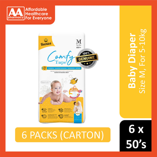 Beenies Baby Comfy Tape Diapers Size M 50's (5-10kg) [Jumbo Pack] [6 Packs/Carton]