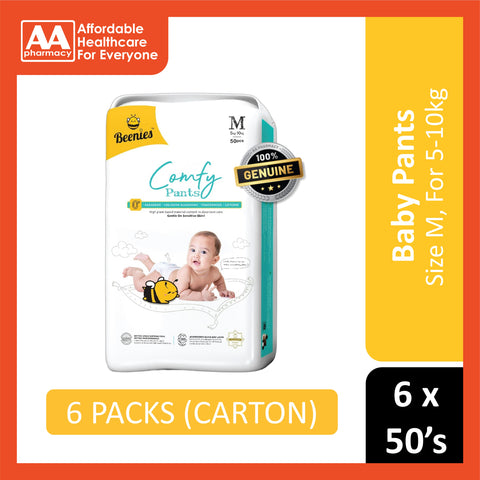 Beenies Baby Comfy Pants Size M 50's (5-10kg) [Jumbo Pack] [6 Packs/Carton]