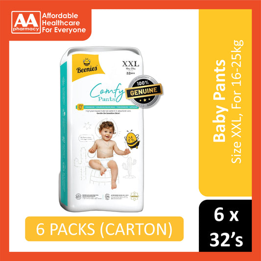 Beenies Baby Comfy Pants Size XXL 32's (16-25kg) [Jumbo Pack] [6 Packs/Carton]