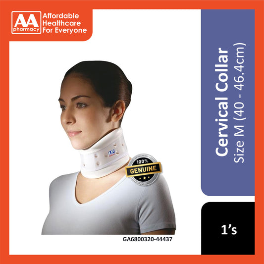 LP Support LP905 Rigid Cervical Collar Size M (MDA Approved)