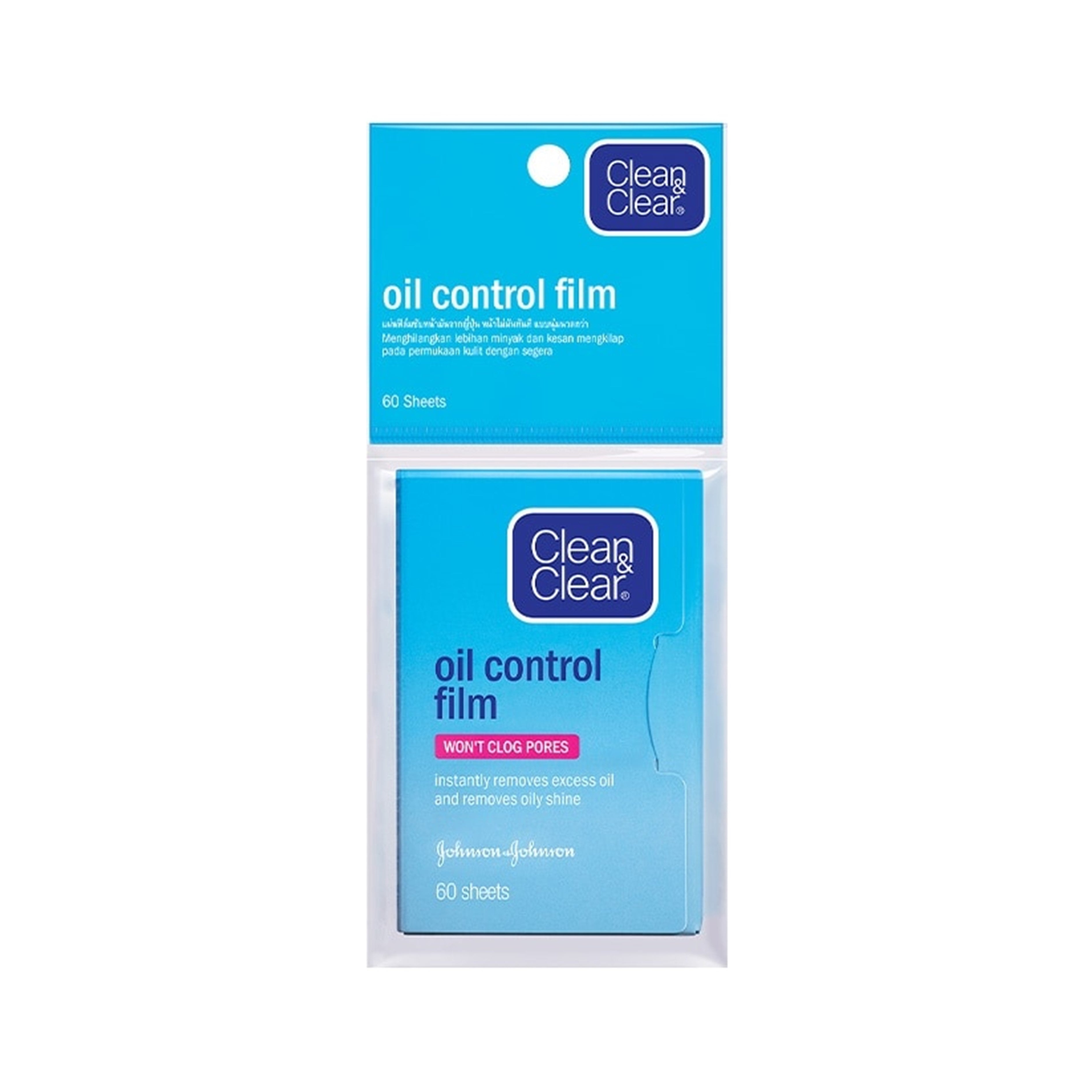 Clean and Clear Oil Control Film 60's
