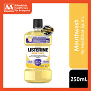 Listerine Mouthwash - Gum Care (Mild Taste) 250mL