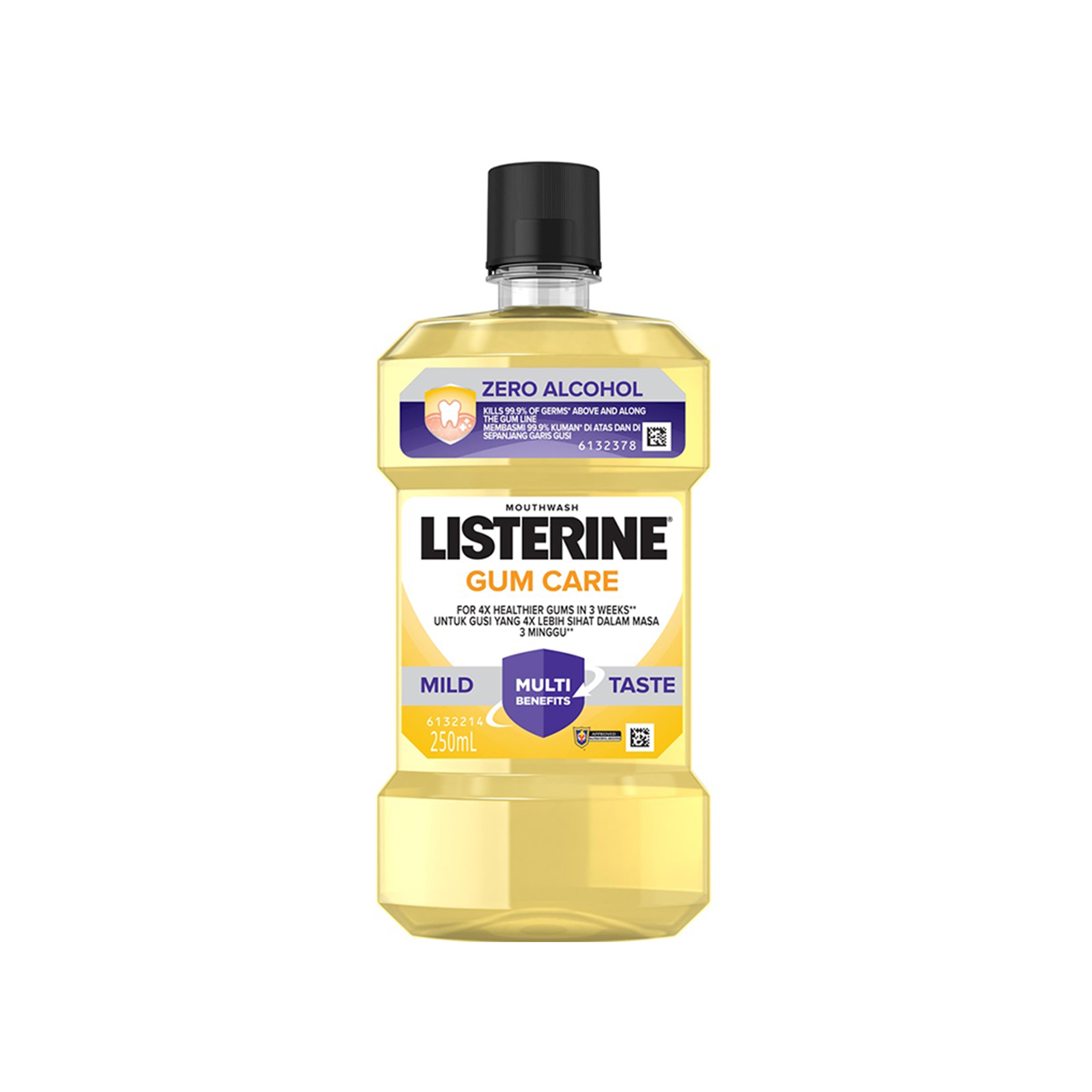 Listerine Mouthwash - Gum Care (Mild Taste) 250mL