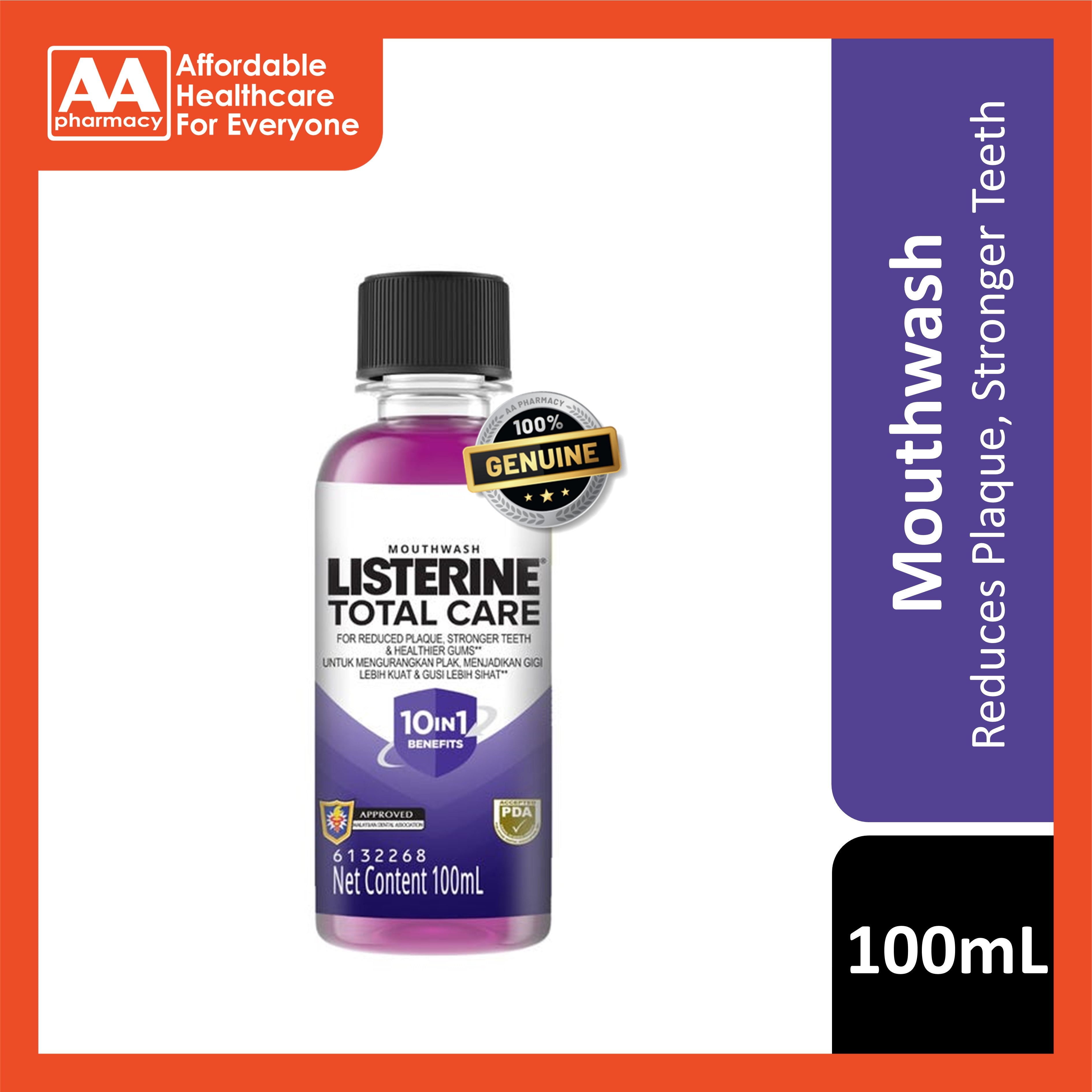 Listerine Mouthwash - Total Care 10 in 1 Benefits 100mL