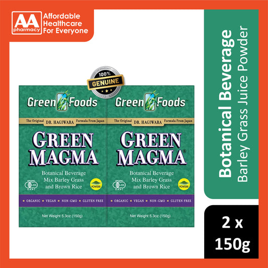 Green Foods Green Magma Barley Grass Juice Powder (2x150g)