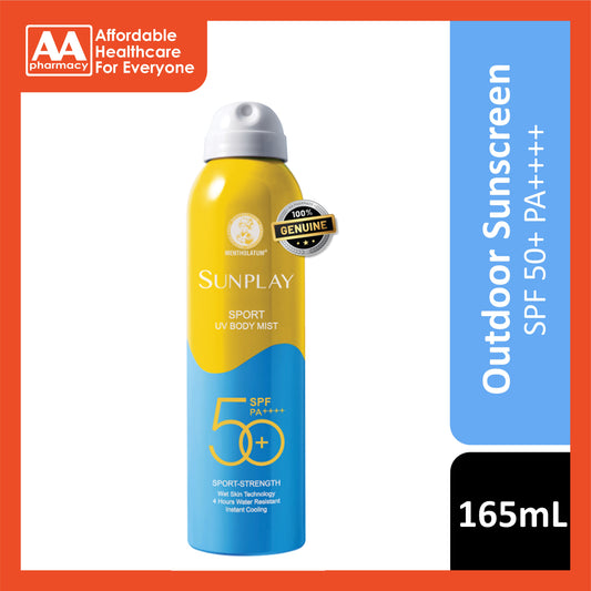 Sunplay Sport 120 Body Mist Sunscreen SPF50+ PA++++ 165mL