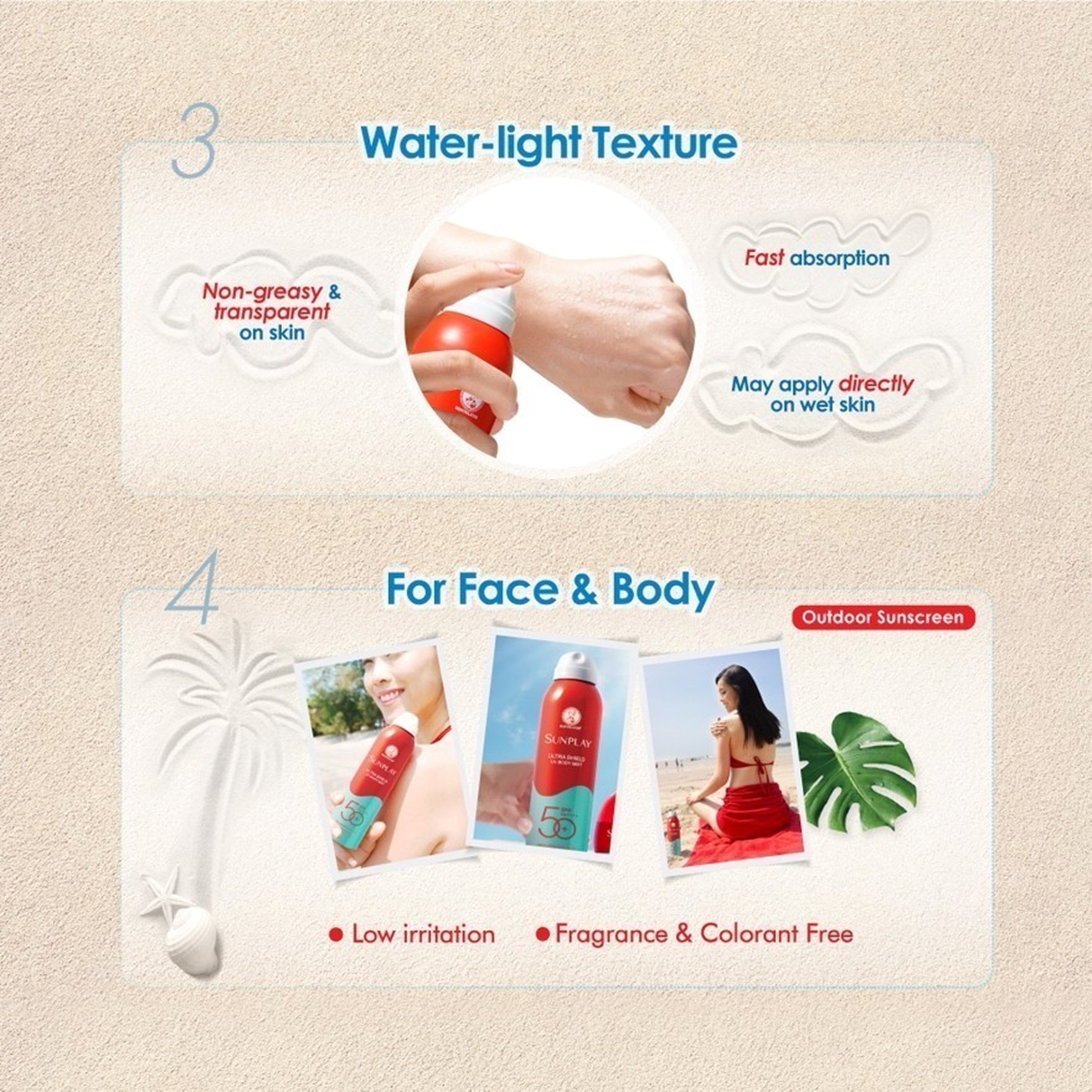 Sunplay Ultra Shield 130 Mist Sunscreen SPF50+ PA++++ 165mL