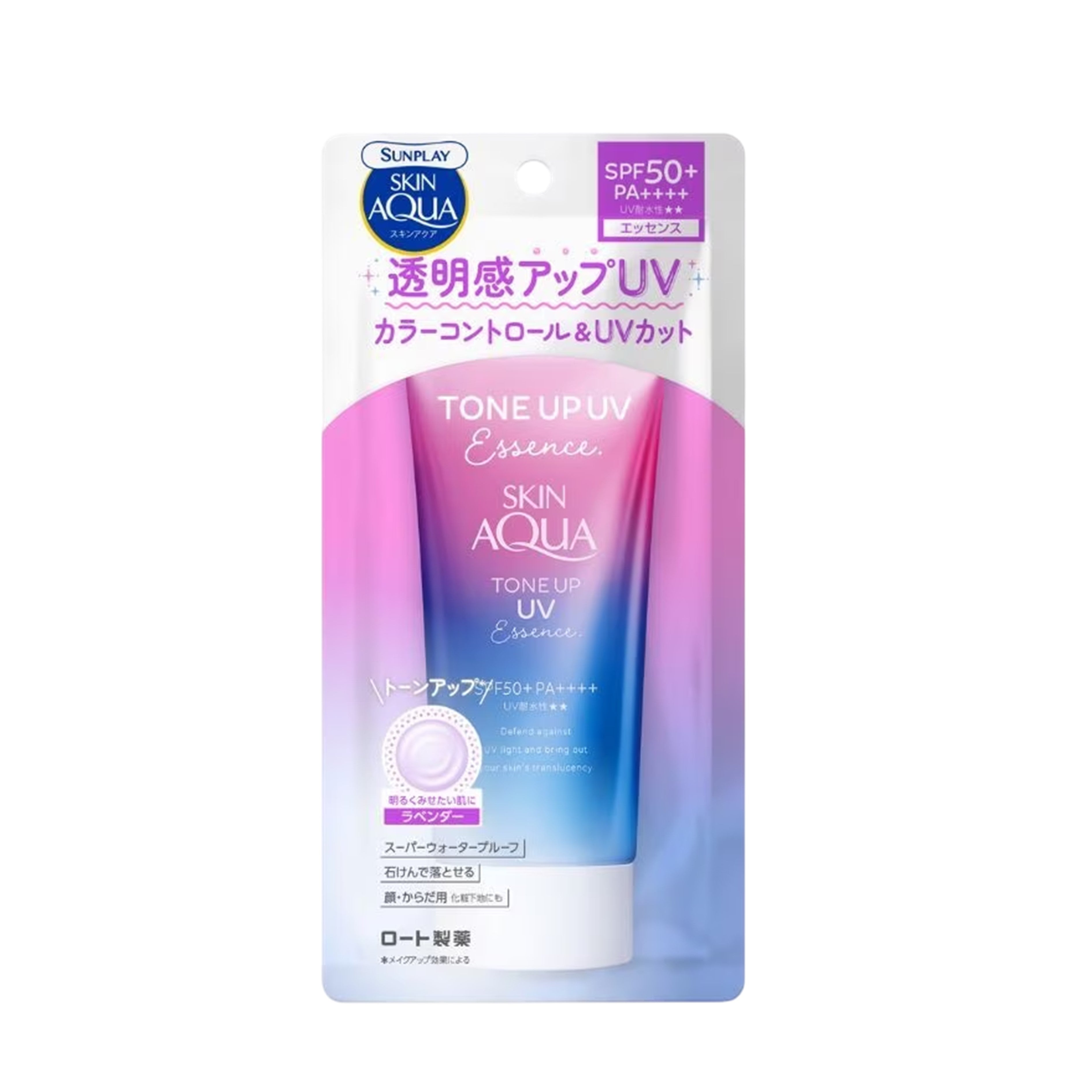 Sunplay Skin Aqua Tone Up UV Essence SPF50 80g (Lavender Tint)