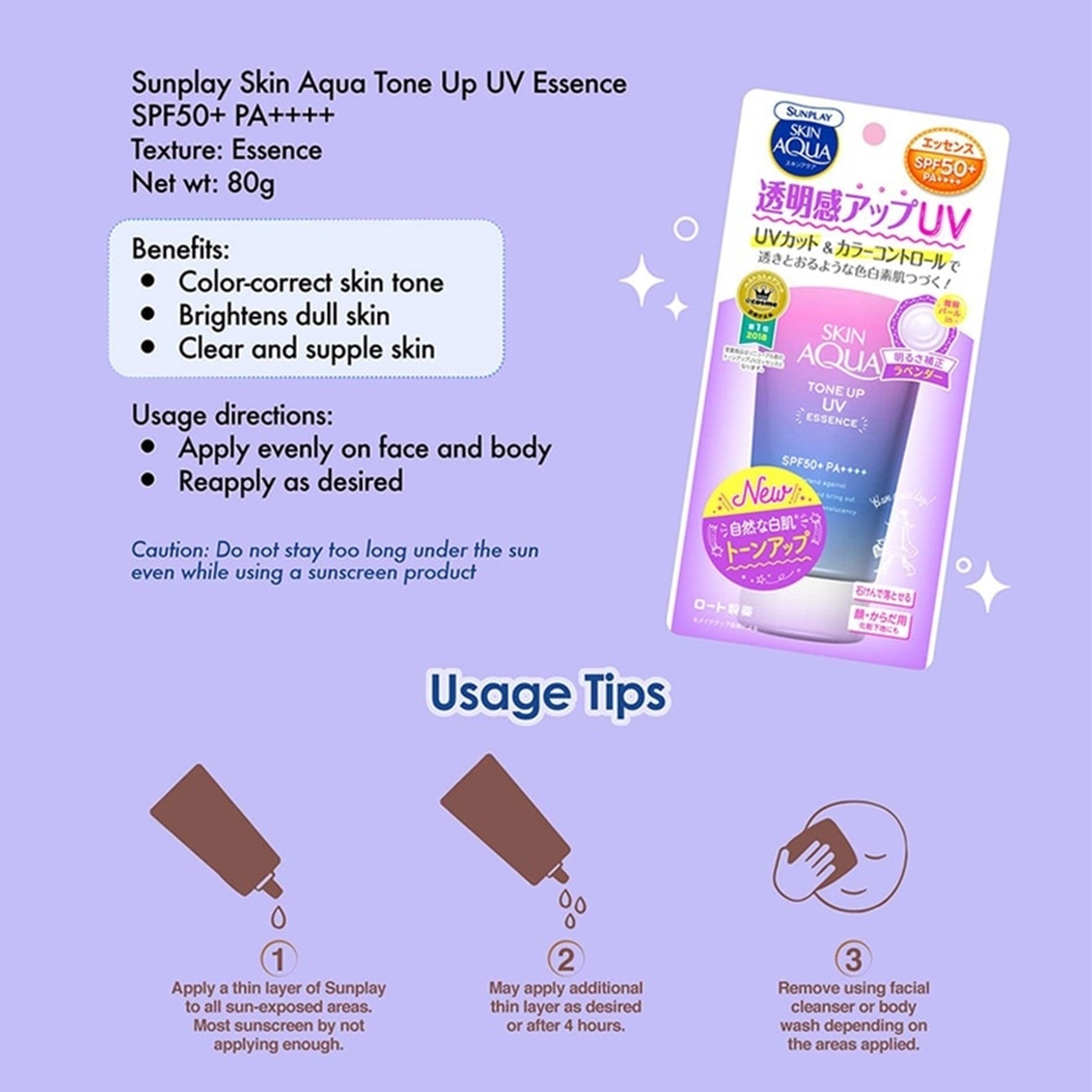 Sunplay Skin Aqua Tone Up UV Essence SPF50 80g (Lavender Tint)