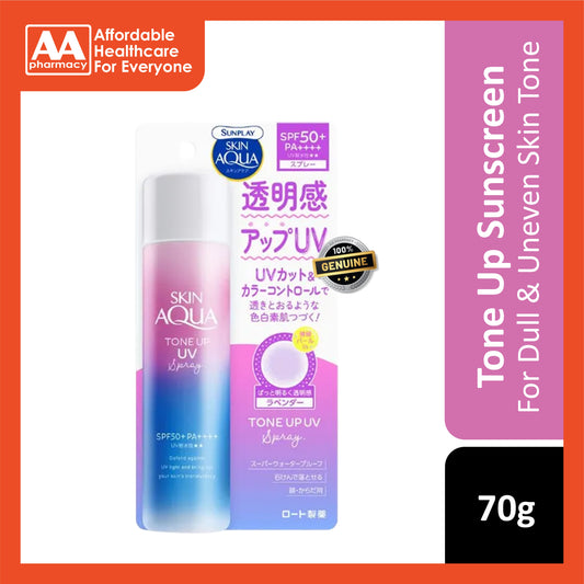 Sunplay Skin Aqua Tone Up UV Spray SPF50 70g (Lavender Tint)