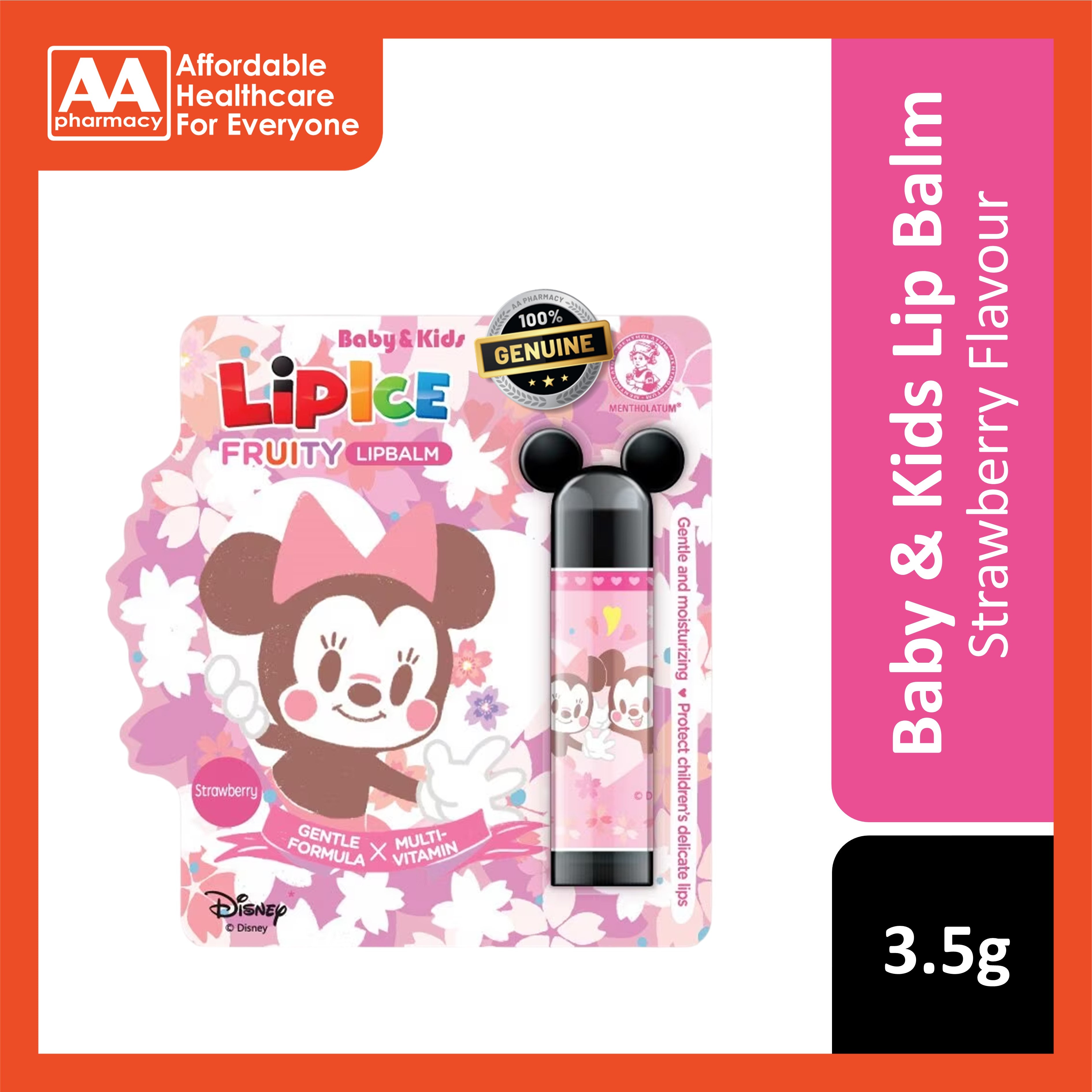LipIce Baby & Kids Fruity Lip Balm (Strawberry) 3.5g