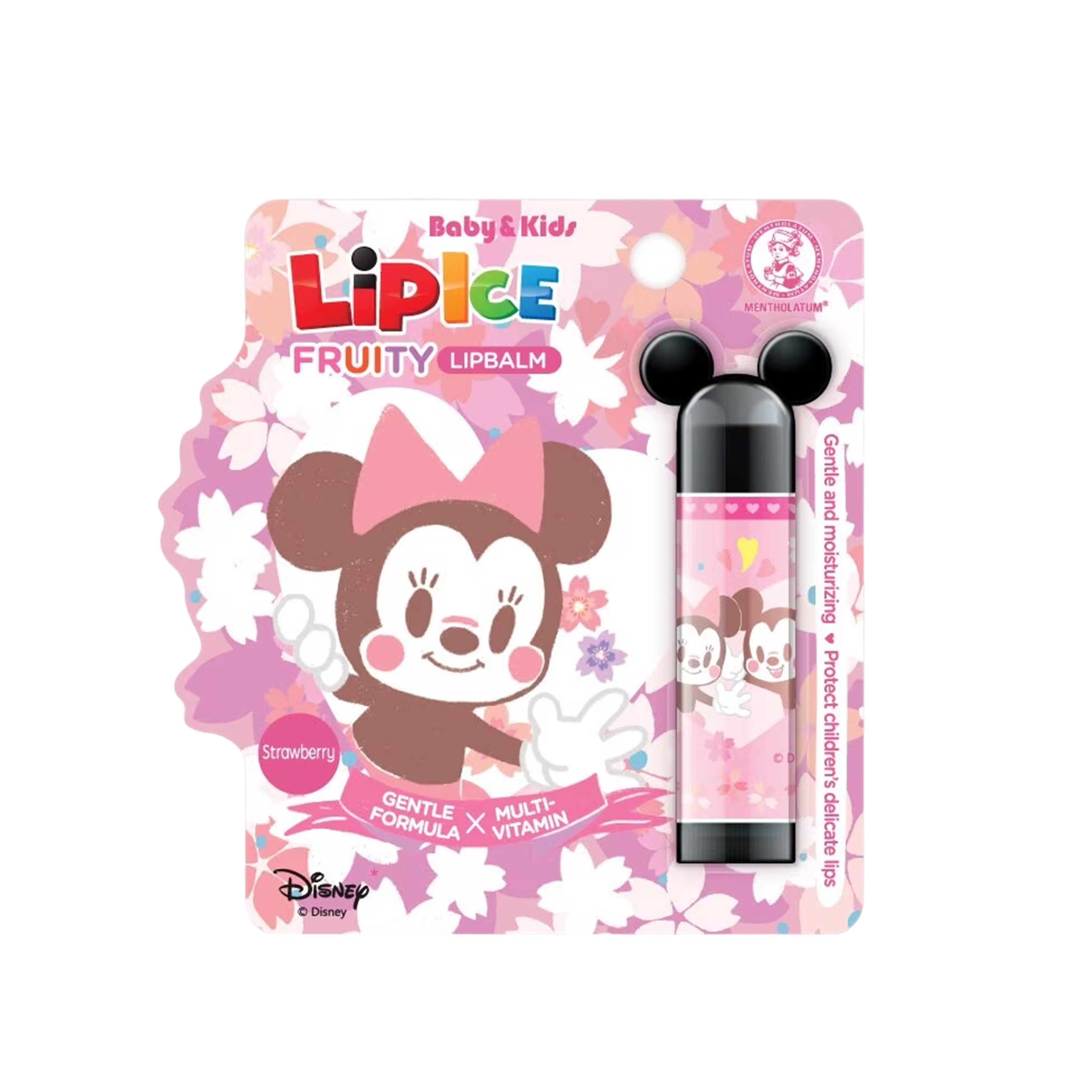 LipIce Baby & Kids Fruity Lip Balm (Strawberry) 3.5g