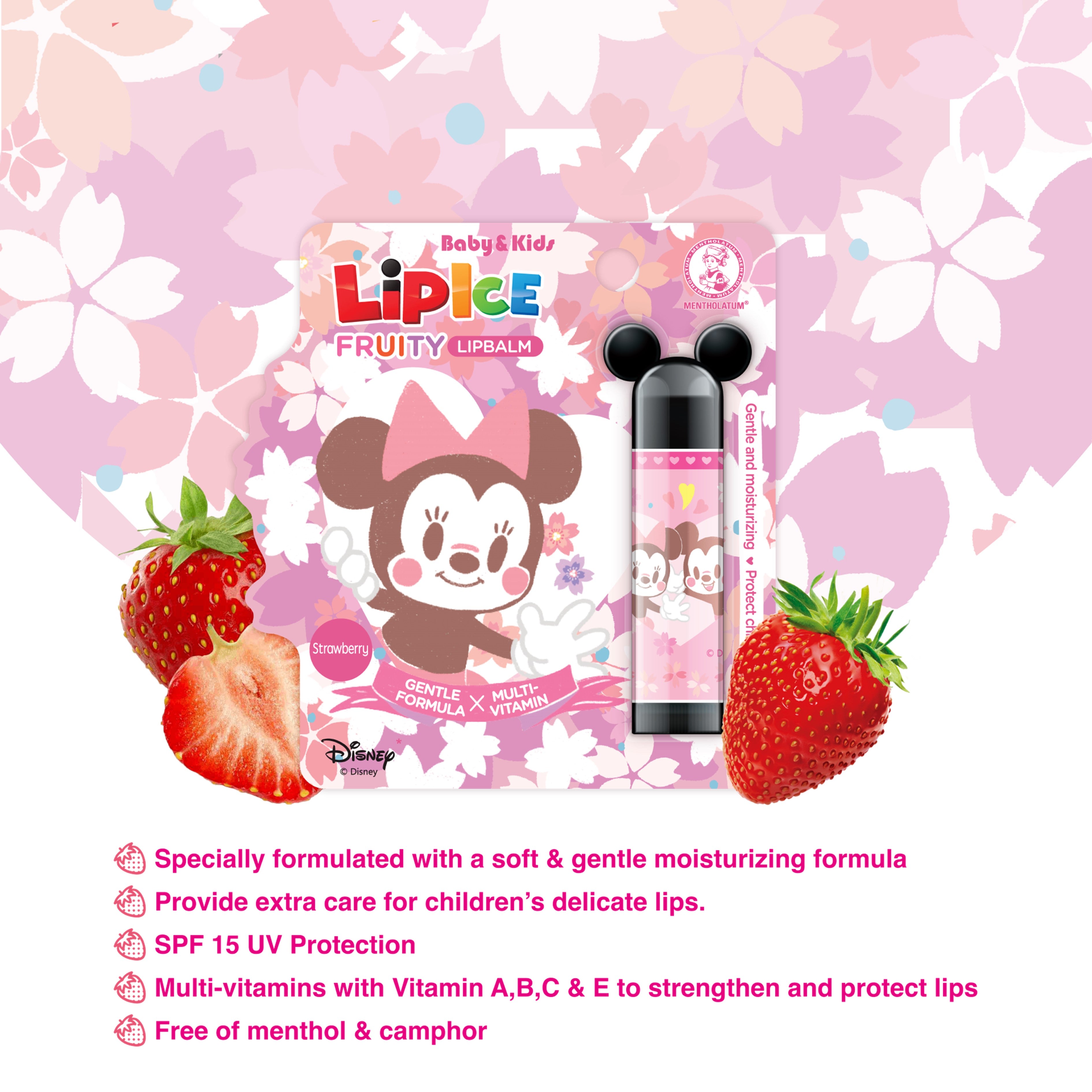 LipIce Baby & Kids Fruity Lip Balm (Strawberry) 3.5g