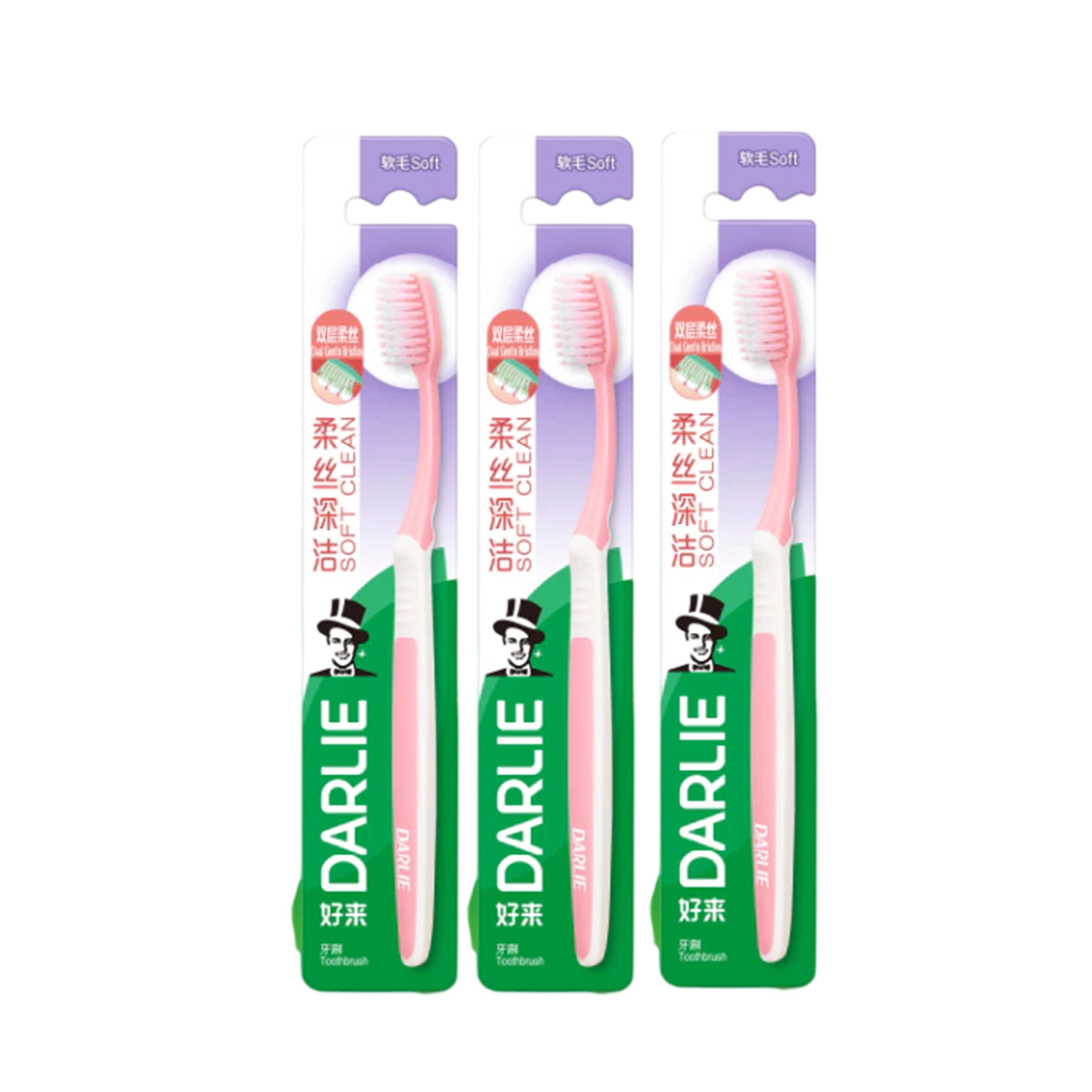 Darlie Soft Clean Toothbrush (Soft) Super Saver Pack 3's