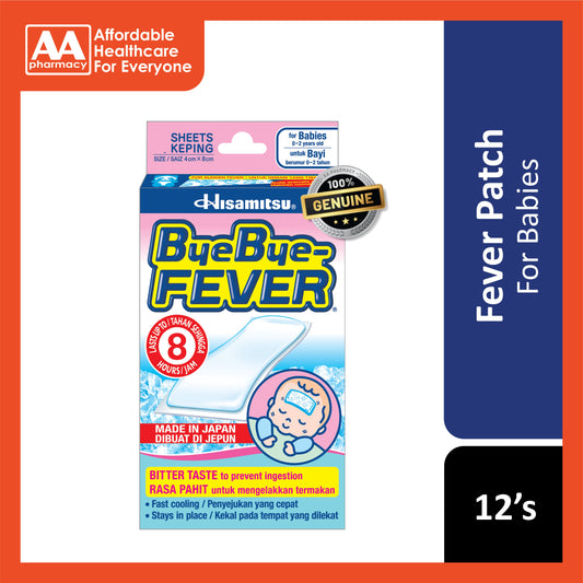 ByeBye-Fever Cooling Gel Patch (For Babies 0-2 years old) 12's