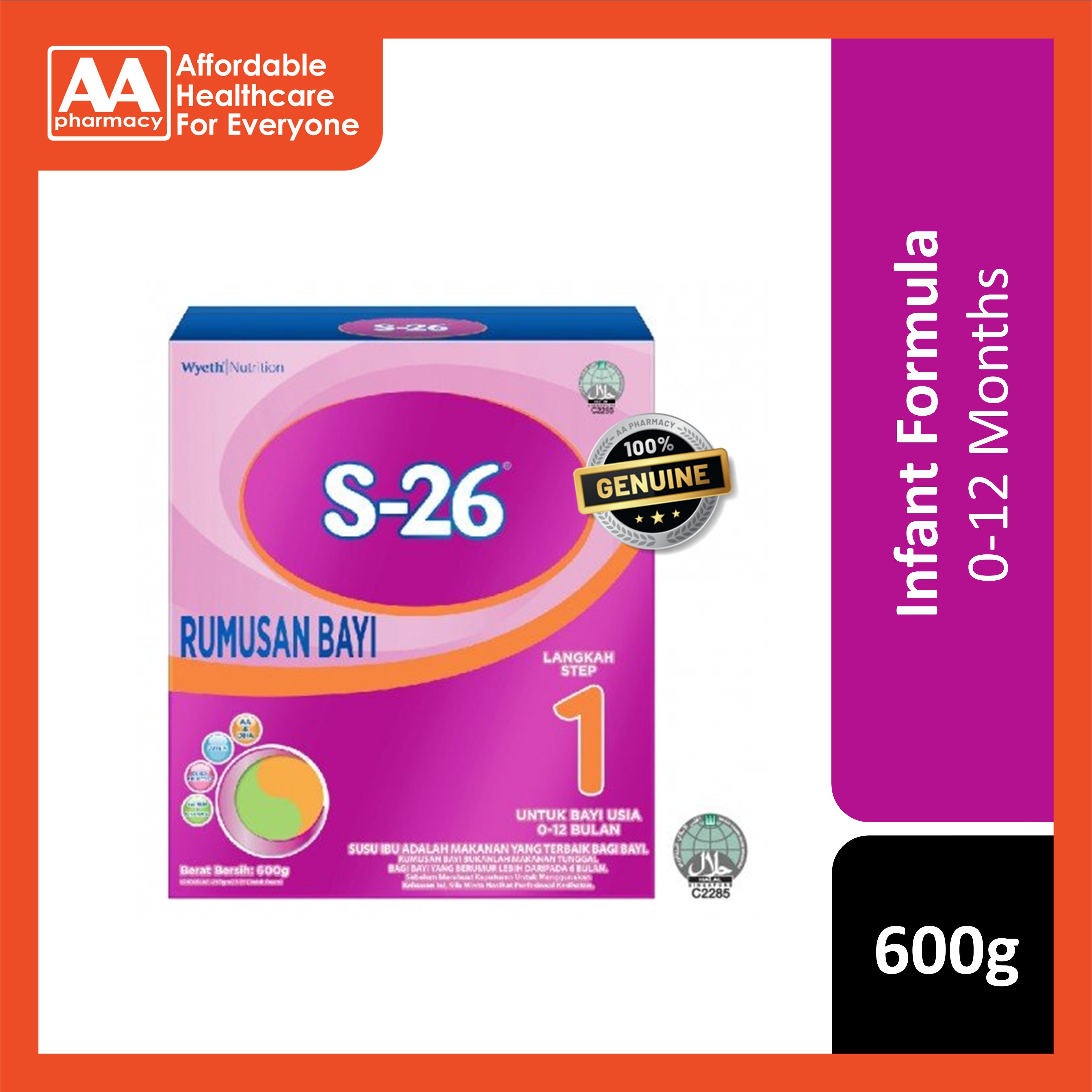 Comilac S-26 Infant Formula Step 1 600g (For Babies 0-12 Months) – AA Pharmacy