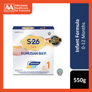 S-26 SMA Infant Formula Step 1 550g (For Babies 0-12 Months)
