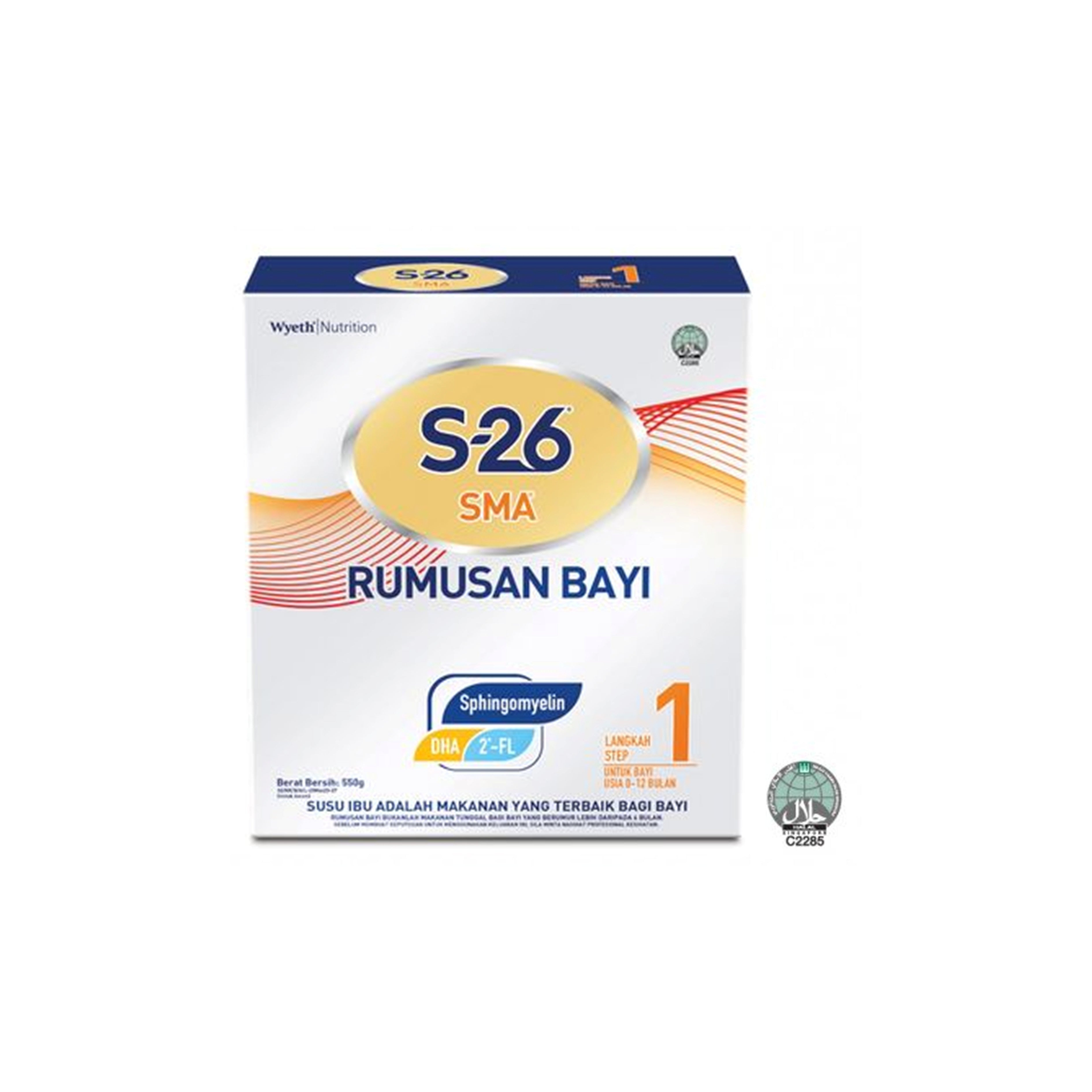 S-26 SMA Infant Formula Step 1 550g (For Babies 0-12 Months)