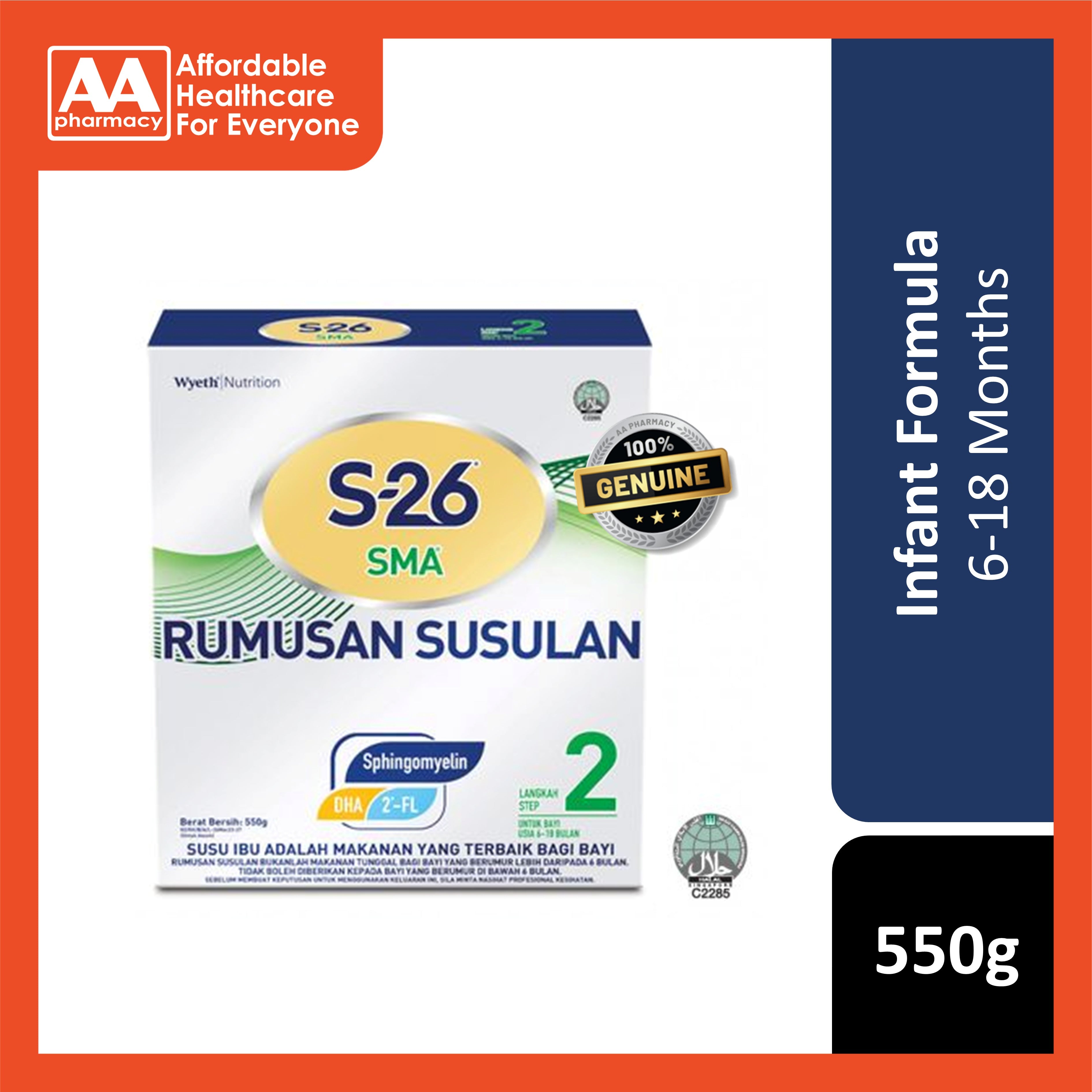 S-26 SMA Infant Formula Step 2 550g (For Babies 6-18 Months)
