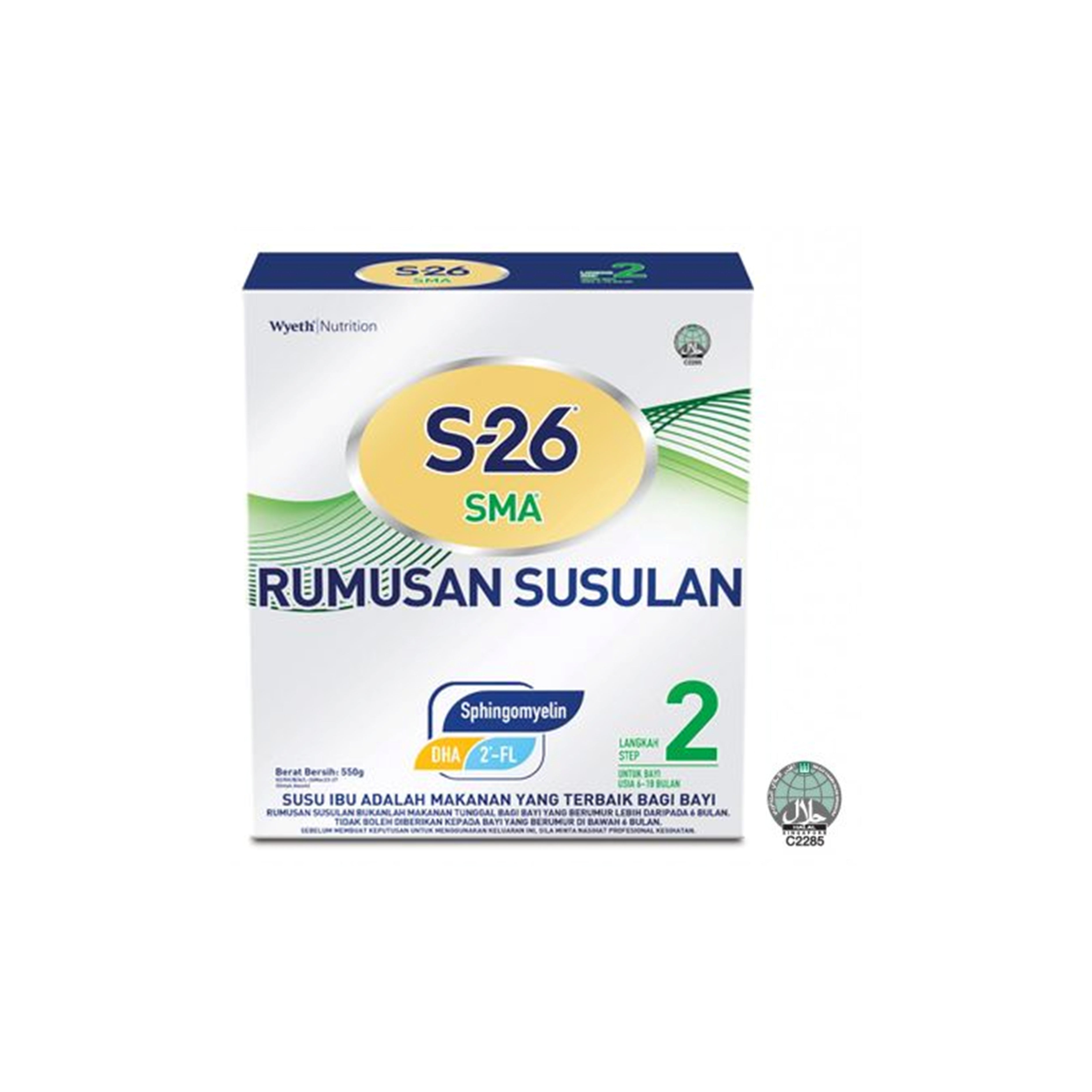 S-26 SMA Infant Formula Step 2 550g (For Babies 6-18 Months)