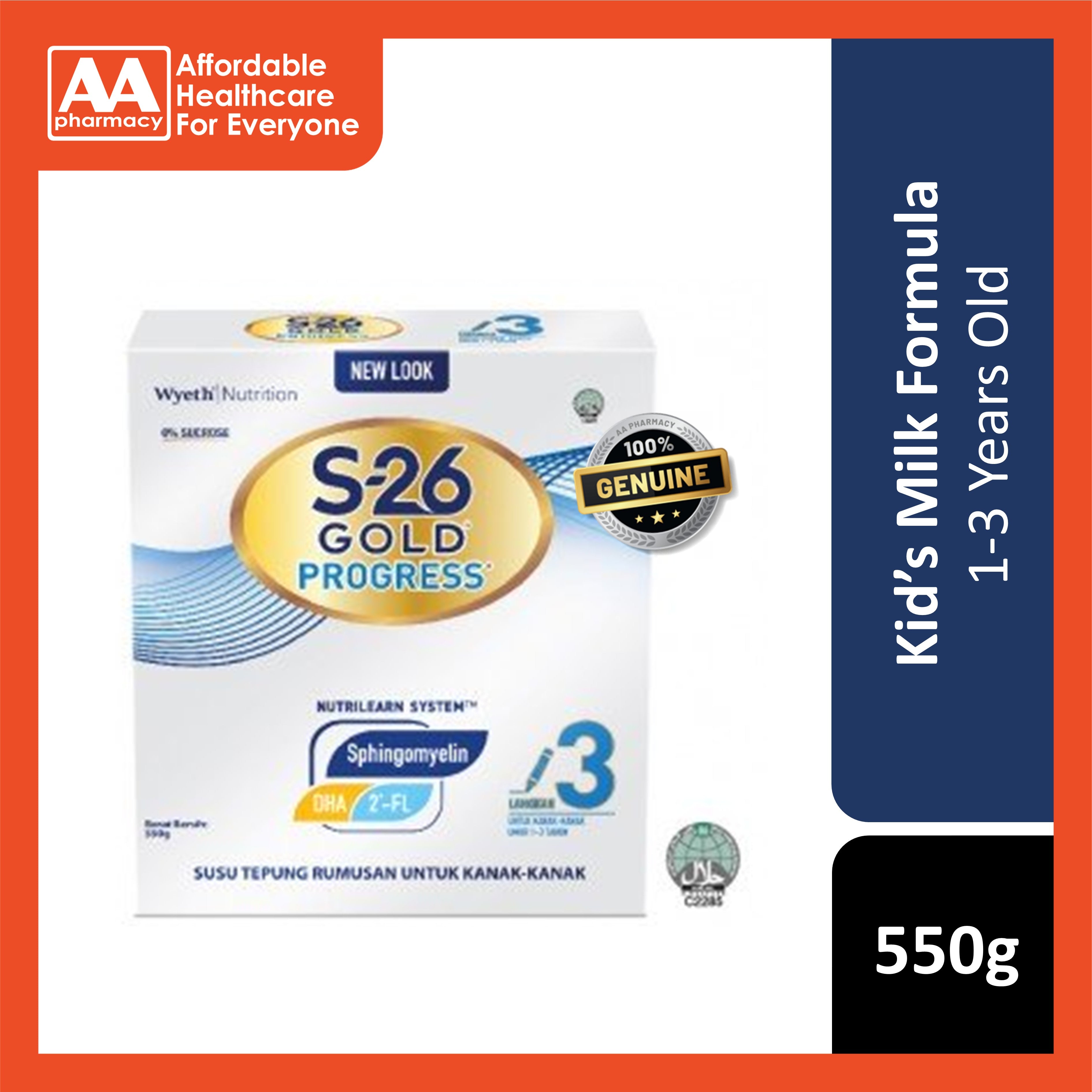 S-26 Gold Progress Milk Formula Step 3 550g (For Children 1-3 Years)