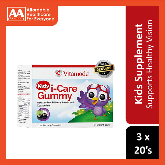 Vitamode Kids i-Care Gummy (3 Gummies x 20 Sachets) - For Eye Health