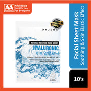 Orjena Natural Moisture Mask Sheet (Hyaluronic) 10's [Box]