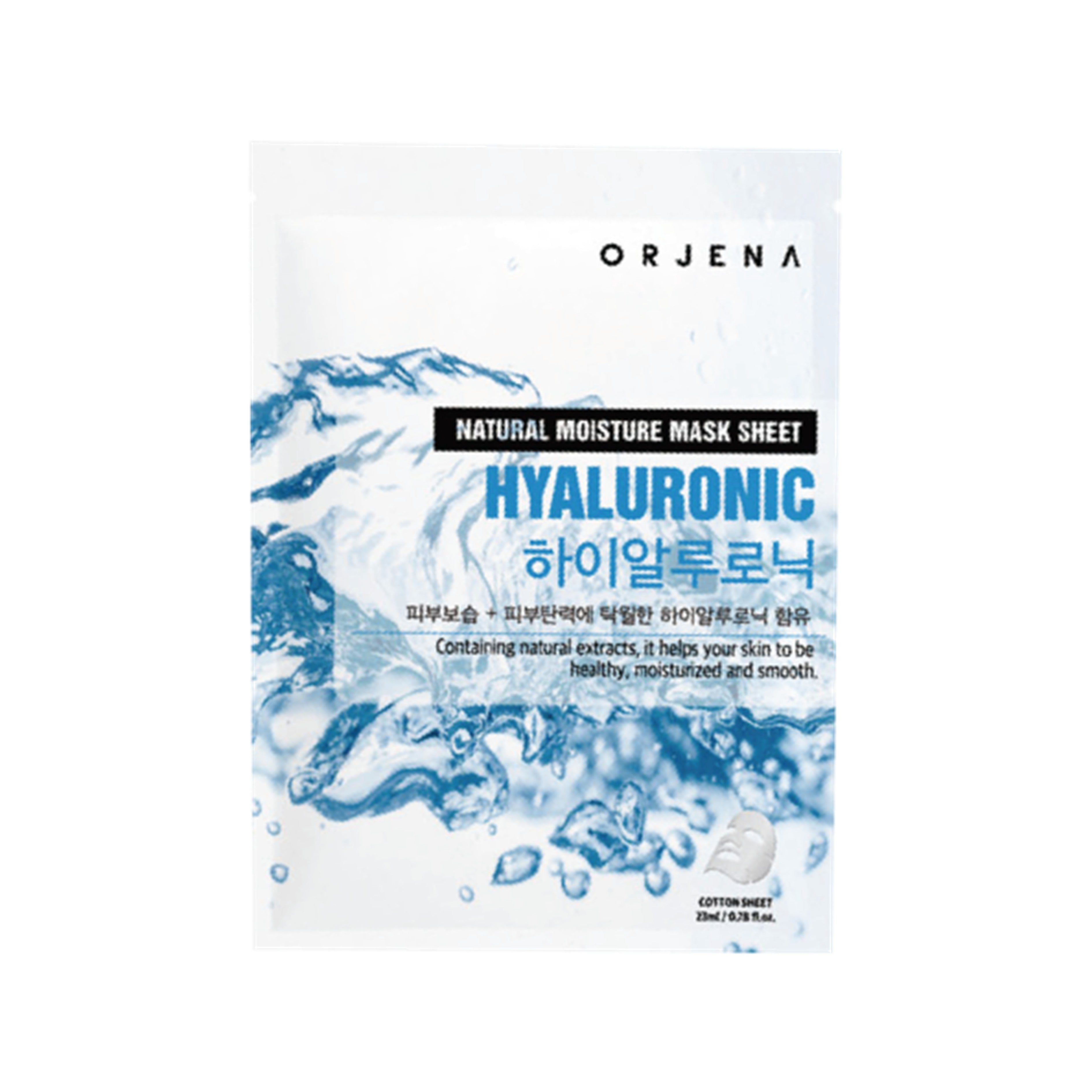 Orjena Natural Moisture Mask Sheet (Hyaluronic) 10's [Box]