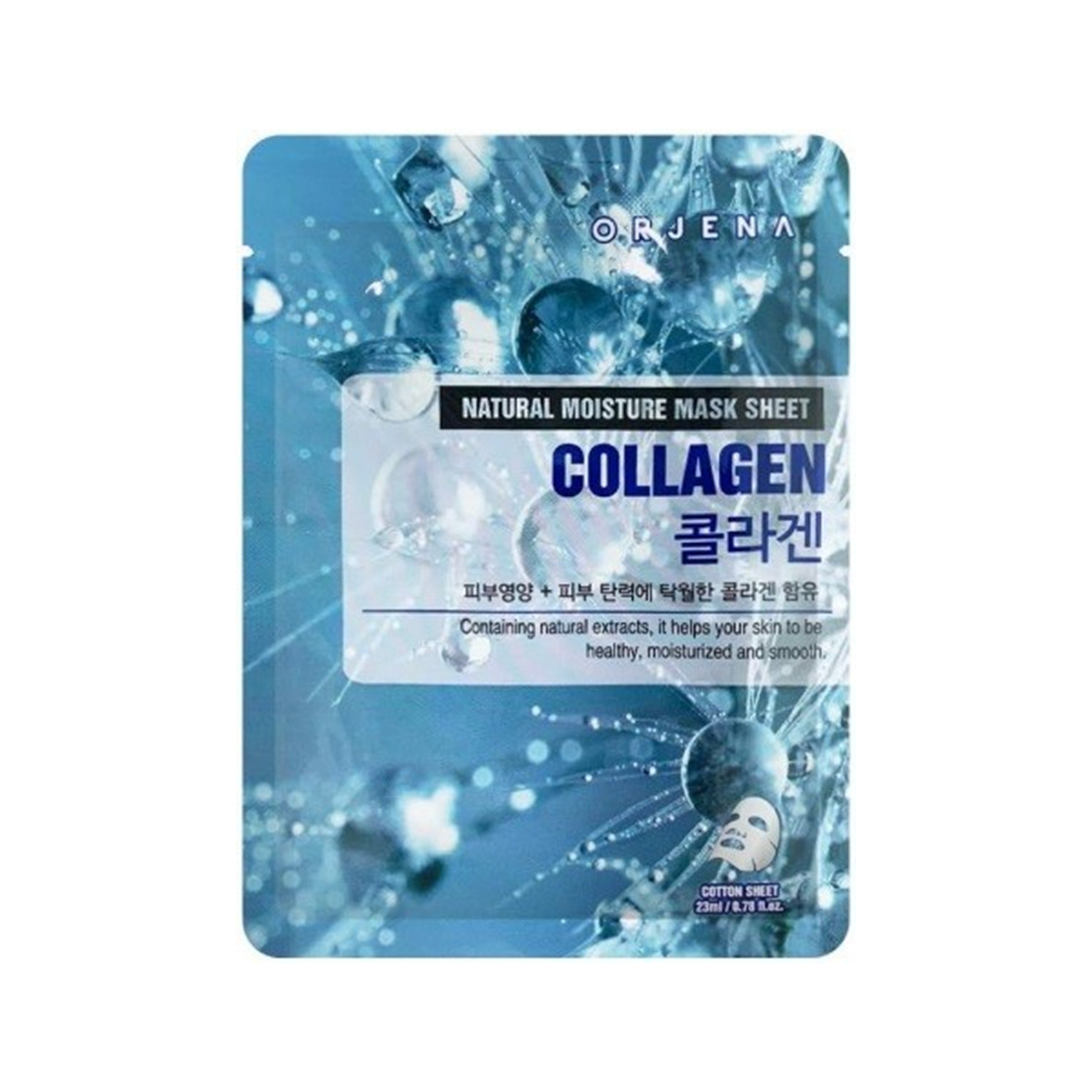 Orjena Natural Moisture Mask Sheet (Collagen) 10's [Box]