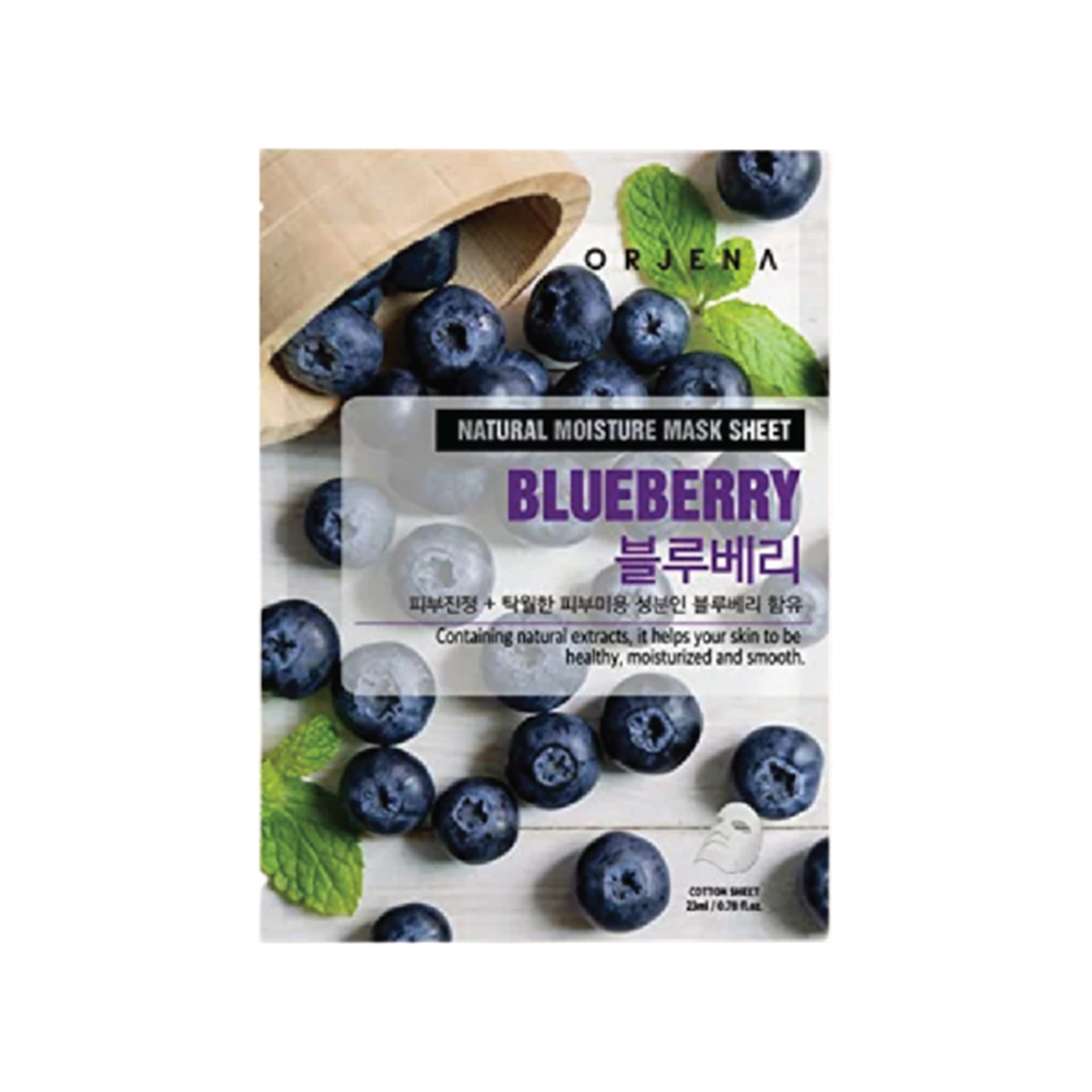 Orjena Natural Moisture Mask Sheet (Blueberry) 10's [Box]