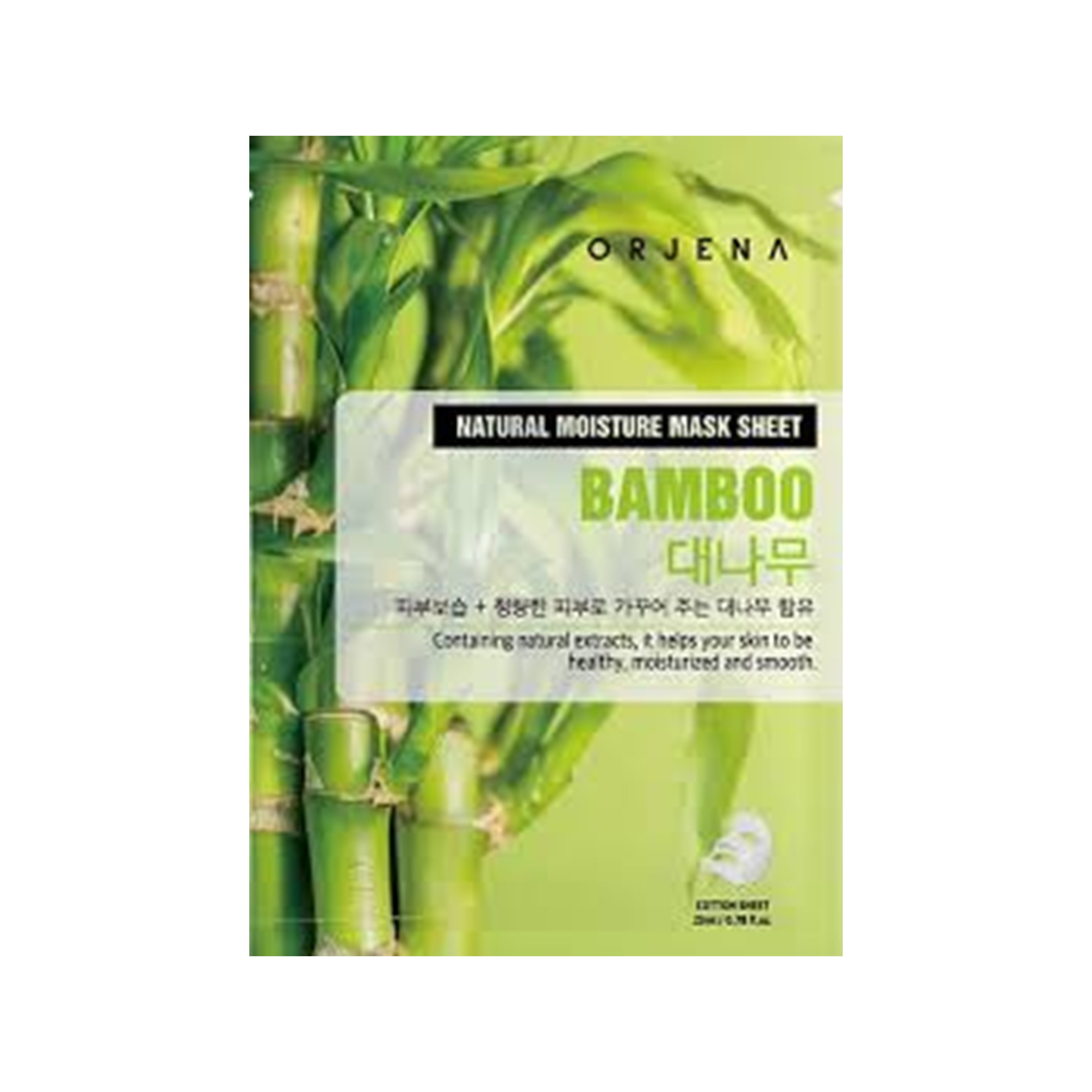 Orjena Natural Moisture Mask Sheet (Bamboo) 10's [Box]