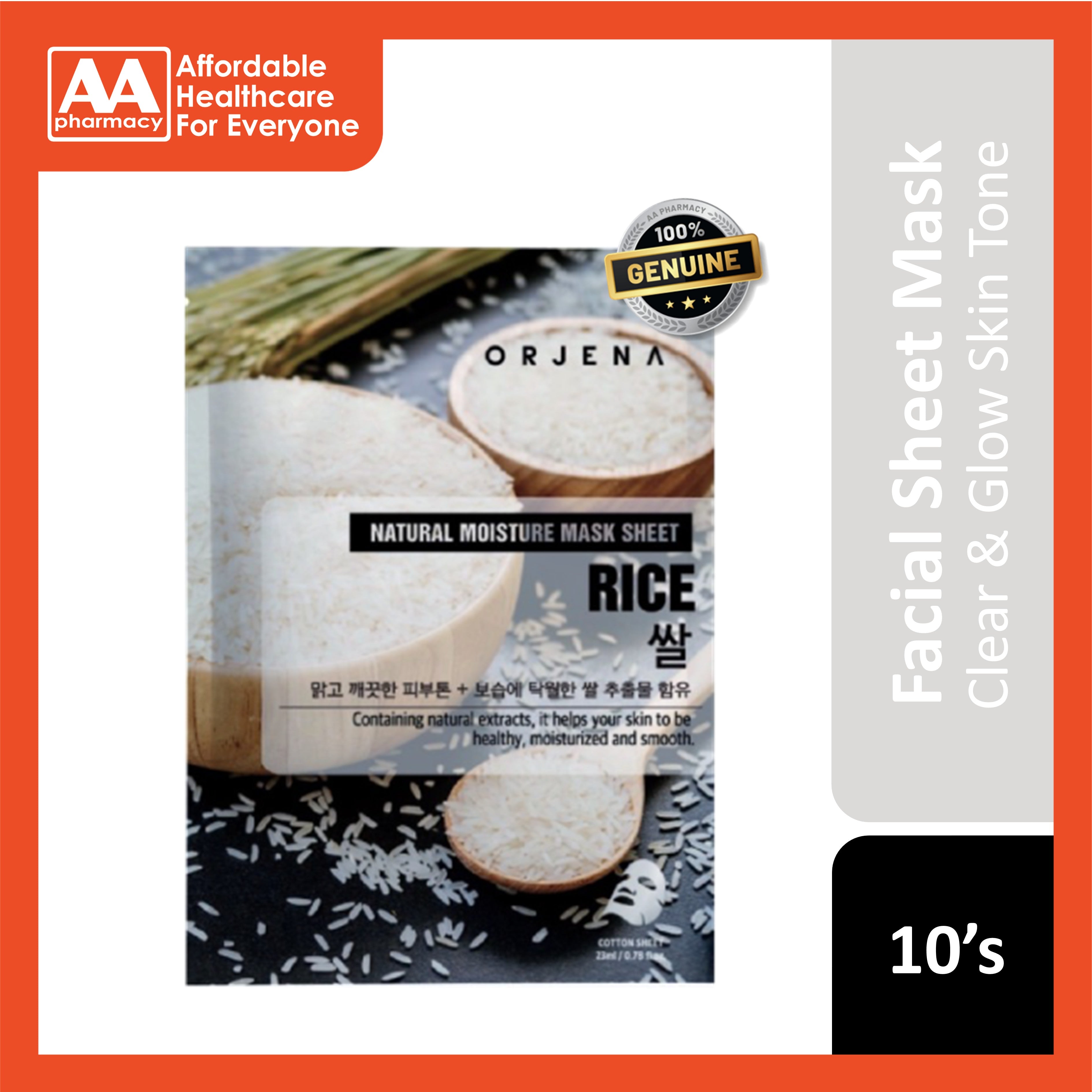 Orjena Natural Moisture Mask Sheet (Rice) 10's [Box]