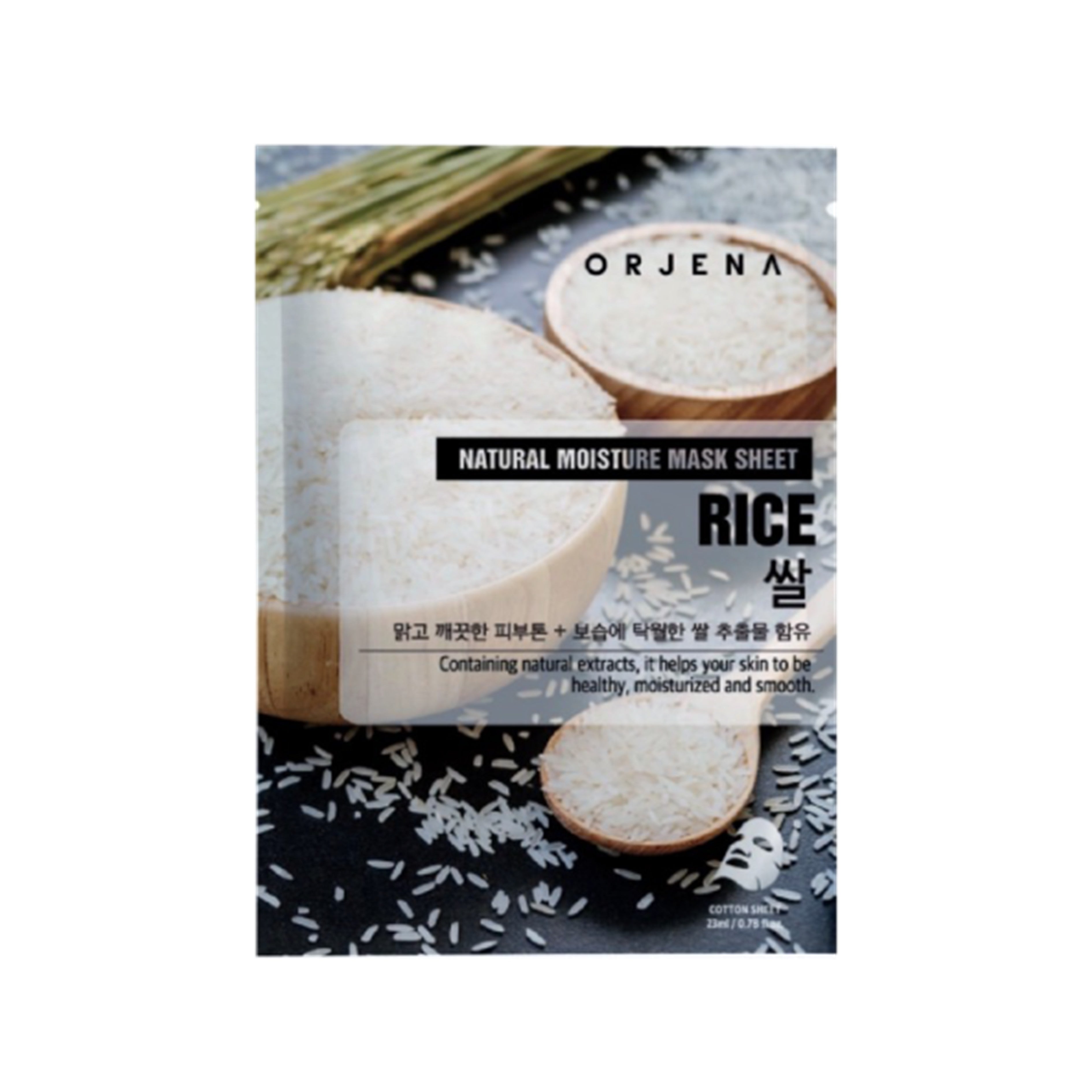 Orjena Natural Moisture Mask Sheet (Rice) 10's [Box]