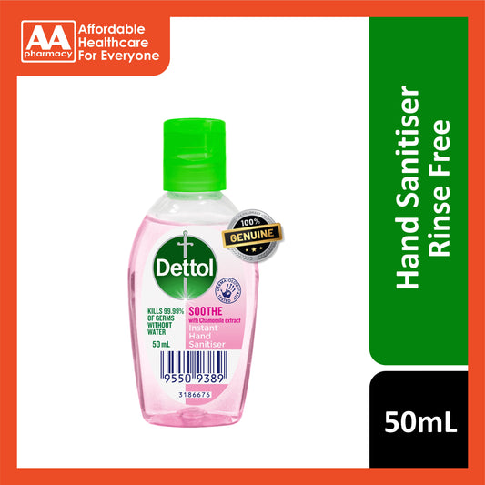 Dettol Soothe Hand Sanitizer (With Chamomile Extract) 50mL