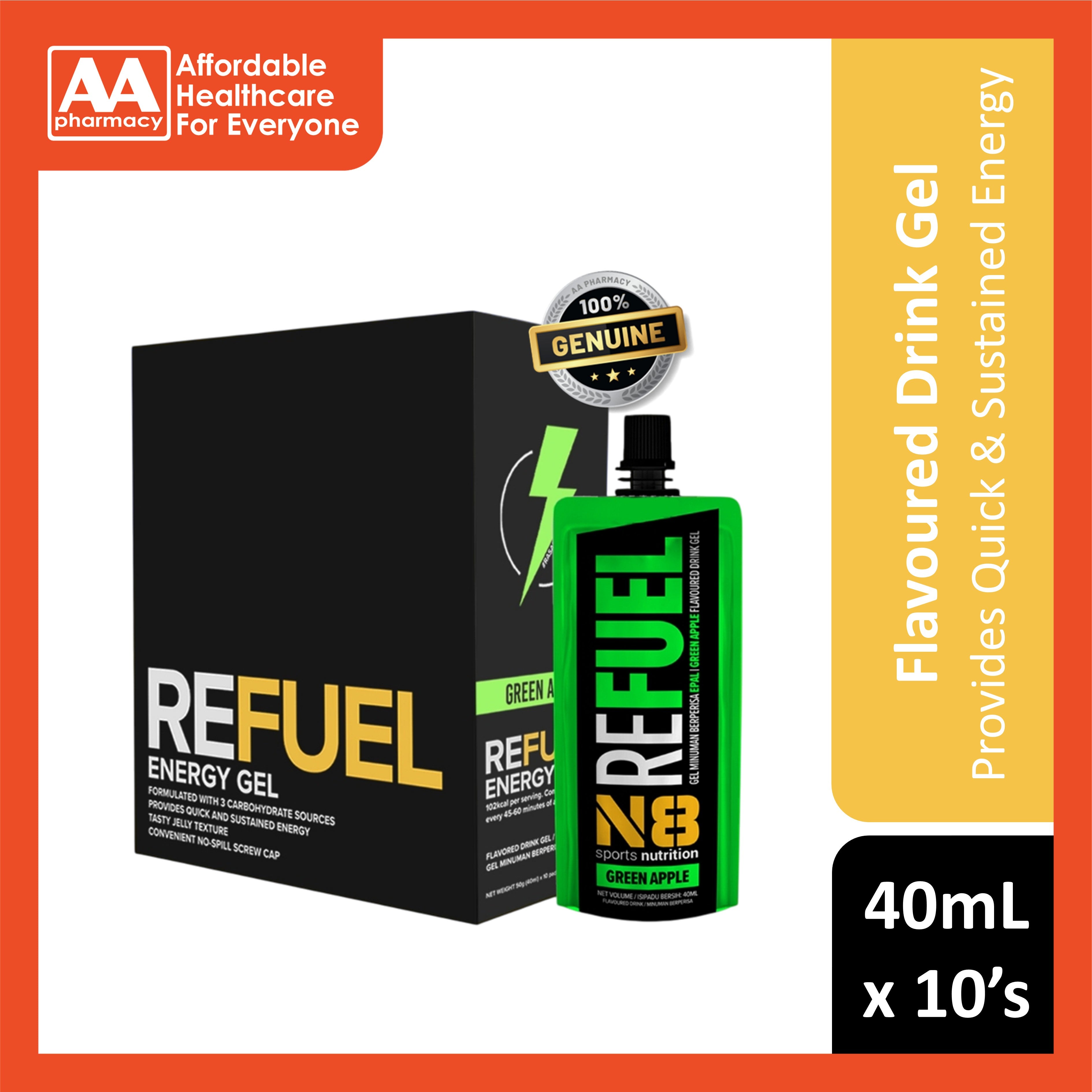 N8 Refuel Energy Drink Gel 40mLx10's (Green Apple Flavour)