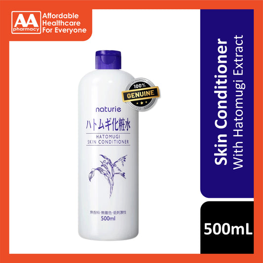 Naturie Hatomugi Skin Conditioner Lotion 500mL