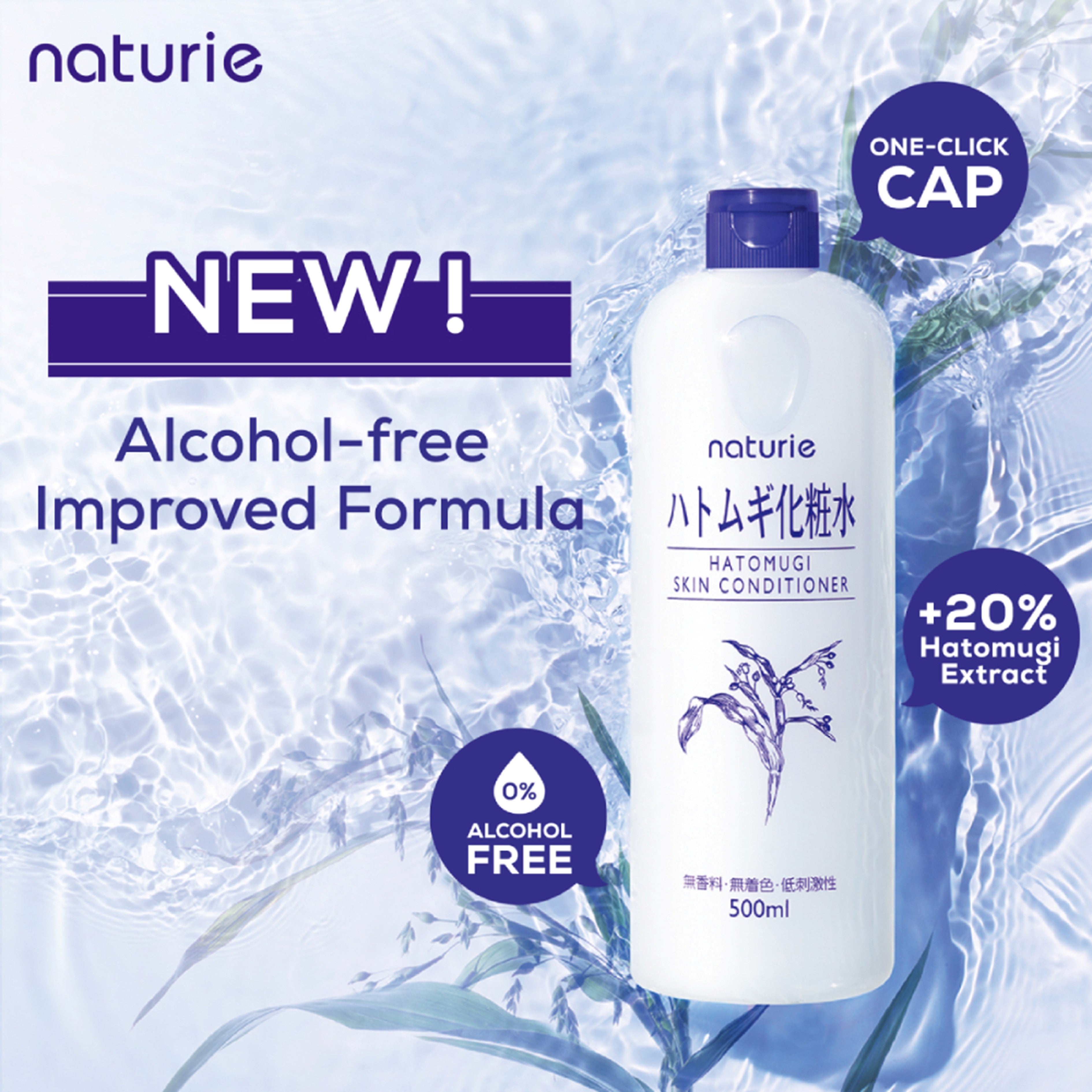 Naturie Hatomugi Skin Conditioner Lotion 500mL