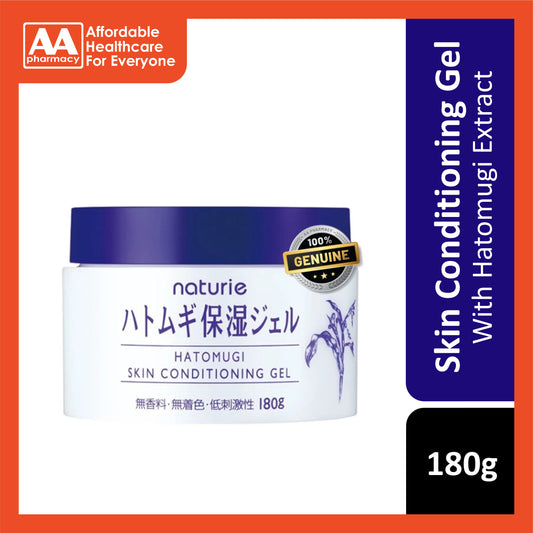 Naturie Hatomugi Skin Conditioning Gel 180g